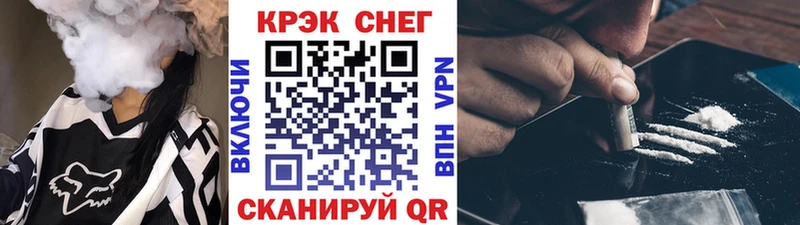 Кокаин VHQ  Свободный 