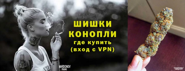 героин Сосновка