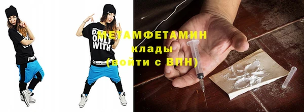ПСИЛОЦИБИНОВЫЕ ГРИБЫ Баксан