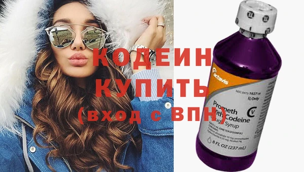 jwh Сосновый Бор