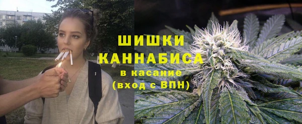 альфа пвп Белоозёрский