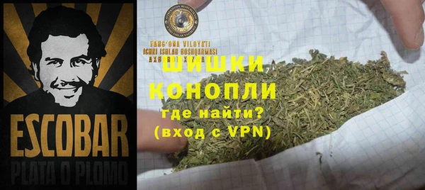 герыч Беломорск
