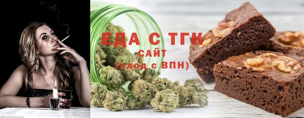 герыч Беломорск