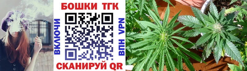 купить закладку  KRAKEN как зайти  Марихуана сатива  Свободный 